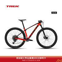 崔克（TREK）山地车 PROCALIBER 9.7 高轻量碳纤远程锁定竞赛级硬尾山地自行车 橙色/深烟灰色 门店提取 轮径 - 29英寸/车架尺寸 - M 12速