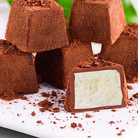 Alfredo 爱芙 冻干榴莲黑巧克力45g 马来西亚进口果干糖果巧克力休闲零食
