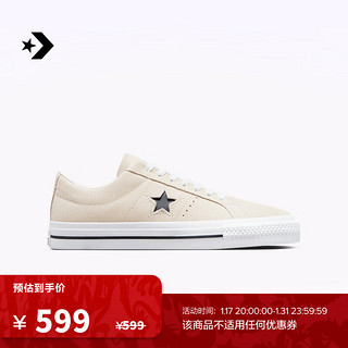 匡威（Converse） One Star Pro男女复古翻毛皮滑板鞋172950C 172950C 38