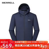 迈乐（Merrell）迈乐男户外冲锋衣单层冲锋外套防风户外登山徒步外套百搭时尚 深兰MC2249014-BL27