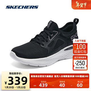 斯凯奇Skechers女鞋引跑者跑步鞋跑鞋高回弹舒适透气鞋子129444 黑色/茱萸粉/BKMV 40