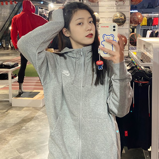 耐克（NIKE）外套男 24春季运动服上衣针织毛圈连帽开衫卫衣宽松休闲夹克 063/灰色/主推款/-元 3XL/180-200斤