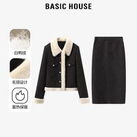 BASICHOUSE 百家好 Basic House/百家好90鸭绒加厚羽绒时尚套装 裙子