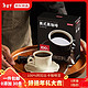 京东京造 黑咖啡速溶美式咖啡条0脂肪咖啡豆粉 2g*30条 共60g 年货礼