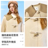 【冬季】复古牛角扣全羊毛大衣女中长款毛呢外套