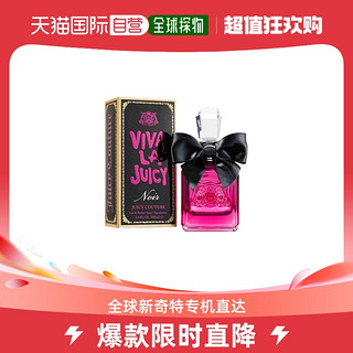 Juicy Couture 橘滋 美国直邮Juicy Couture橘滋夜香版女士香水EDP100ml花果香美食调 100ml N/A