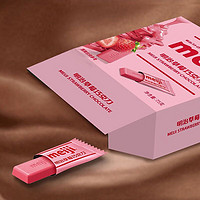 明治 meiji 草莓巧克力 休闲零食办公室 送礼 75g 盒装