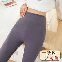 CqiuKeu女士秋裤秋冬德绒打底裤女高腰紧身九分保暖内穿防寒裤【2条装】 灰色【2条装】 L【100-120】