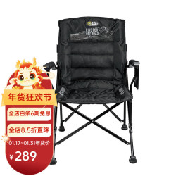 ARB 运良Y+折叠椅后背可调钓鱼椅懒人椅自驾野营户外折叠椅二代折叠椅 Y+款折叠椅