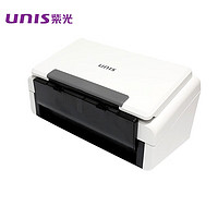 unis 紫光（UNIS）Uniscan Q2240 扫描仪 A4 CCD高速高清彩色双面自动馈纸60页/120面 100页进纸器