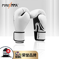 MaxxMMA 拳击手套男女成人打沙袋专用散打自由搏击专业训练拳套 白色12oz