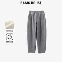 BASICHOUSE 百家好 Basic House/百家好加厚加绒休闲裤女秋冬香蕉裤奶奶裤保暖百搭