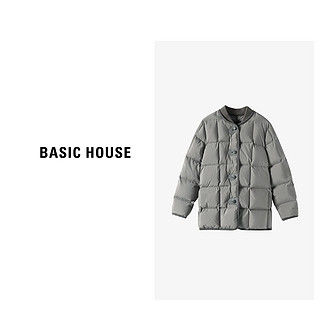 BASICHOUSE 百家好 Basic House/百家好热力感新国风设计师保暖轻羽绒服女士秋冬新款