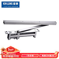 KIN LONG 坚朗 KINLONG自动关门器木门隐藏闭门器缓冲闭门器90度定位可撤销 WM02305