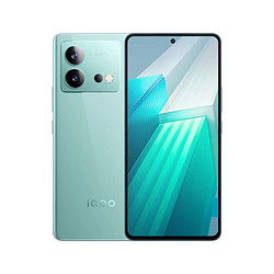 iQOO vivo iQOO Neo8 Pro新品手机天玑9200+独显芯片高刷5g游戏电竞