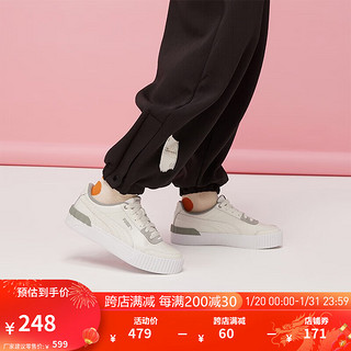 PUMA 彪马 官方 新款女子厚底经典拼色休闲鞋 CARINA 373031 烟灰色-烟灰色 03 37.5