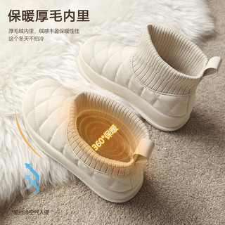 环球 HUANQIU厚底雪地靴女春季2024加绒加厚防水靴子增高面包棉鞋冬天