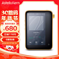 IRIVER 艾利和 Astell&Kern; CT15 16GB AI语音HIFI播放器 学生mp3播放器 无损音乐播放器 麒麟金