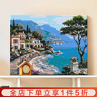 倍思家 diy数字油画风景动漫哈利波特填色画客厅挂画儿童手工油画装饰画 南海小镇 50*40cm（绷好实木内框整套）