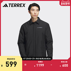 adidas 阿迪达斯 TERREX官方男户外运动夹棉翻领冬季保暖棉衣夹克外套