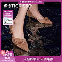 tigrisso 蹀愫 2023新款蝴蝶结黑色法式高跟鞋尖头皮鞋绒面单鞋女TA43127-11