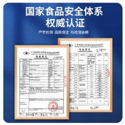 鱻谣 特大虾仁鲜冻200g青虾仁无冰去虾线新鲜冷冻