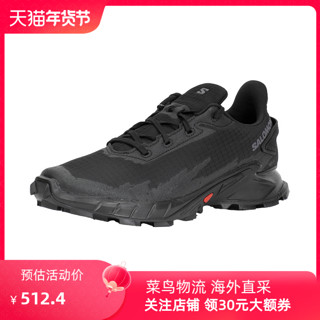 salomon 萨洛蒙 户外轻便舒适越野跑鞋男款ALPHACROSS 4