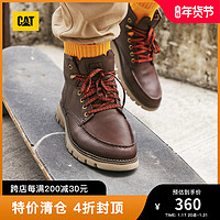 CAT 卡特彼勒 卡特秋冬男士牛皮革深褐舒适透气干爽耐磨结实耐穿时尚大黄靴