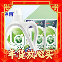 Walch 威露士 La有氧洗洗衣液套装4斤松木清香（瓶1L+袋500ml*2）除菌除螨 去渍