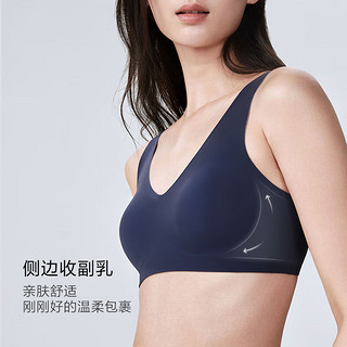 维多利亚的秘密（Victoria's Secret）【何穗同款】Q弹软支撑果冻条背心式舒适无钢圈无痕文胸女Ⅲ 98L4海军蓝 11216629 S