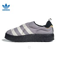 ADIDAS阿迪达斯三叶草春季Puffylette男鞋女鞋运动鞋休闲鞋IF4327