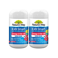 88VIP：澳萃维 佳思敏 儿童DHA护眼鱼油软糖 草莓味 50粒*2瓶