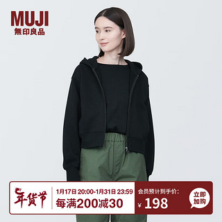 MUJI 無印良品 无印良品 MUJI 女式 紧密编织 拉链衫 女外套春季款 连帽卫衣 短款 新款 黑色 L(165/88A)