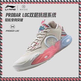 LI-NING 李宁 全城12篮球专业比赛鞋男2023减震字母LOGO刺绣运动鞋 ABAU015