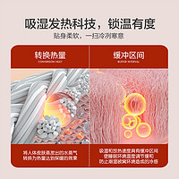 BLISS 百丽丝 家纺全棉磨毛四件套100纯棉加厚保暖学生宿舍床单被套冬季