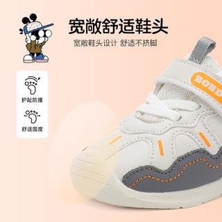 巴布豆 BoBDoG【保暖二棉学步鞋】冬季男女小童加绒耐磨防踢鞋儿童运动鞋
