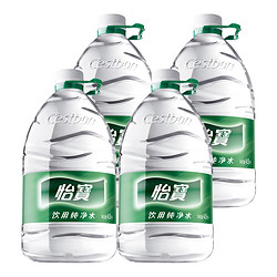 C'estbon 怡宝 纯净水4.5L*4瓶饮用水箱装大桶水非矿泉水