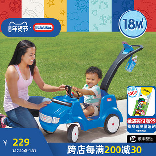 小泰克 儿童宝宝玩具车多功能户外推车玩具 静乐越野车（红色） MGAC640131M