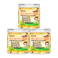 ivenet 艾唯倪 婴幼儿数字饼干辅食磨牙饼宝宝零食尝鲜装20g*3罐