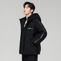 雪中飞 SNOWFLYING 秋冬时尚运动休闲男士短款连帽加厚保暖羽绒服外套