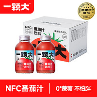 一颗大 ™ NFC番茄汁 非浓缩 鲜榨西红柿果蔬汁 270ml*6瓶（7月份生产）