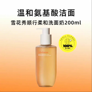 Sulwhasoo 雪花秀 顺行柔和洁颜泡沫 200ml