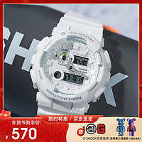 CASIO 卡西欧 BABY-G G-LIDE运动系列 51.2毫米石英腕表 GAX-100A-7A