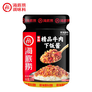 海底捞 LaoPai 捞派 精品牛肉下饭酱 香辣味 200g