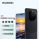 HUAWEI 华为 选免息 华为 mate60pro 新品华为手机 雅丹黑 12G+256GB