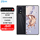 ZTE 中兴 天机A31 8GB+128GB曜石黑 6.67英寸大屏 144Hz高刷 6400万高清四摄 55W充电 游戏5G手机