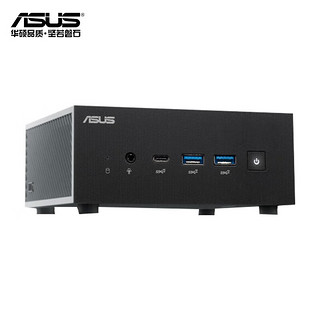 华硕（ASUS）破晓Xmin商用办公家用迷你主机台式机NUC微型小机箱电脑准系统 WiFi6 12代i3-1220P（无系统内存硬盘）