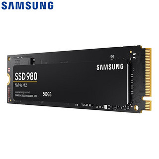 三星（SAMSUNG）500GB SSD固态硬盘 M.2接口(NVMe协议) 980 NVME 电脑台式（MZ-V8V500BW）Y