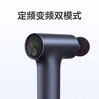 MIJIA 米家 筋膜枪肌肉按摩器