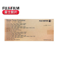 富士胶片四代五代6080粉盒IV6080墨粉施乐V7080硒鼓6080感光鼓耗材 Ⅳ代V五代6080/7080废粉盒CWAA0663